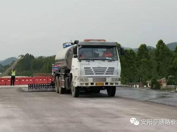 中(zhōng)秋月圓，亨通有您路更遠！